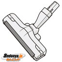 東芝 TOSHIBA 純正品 交換用 部品 掃除機用 床ブラシ ユカブラシ 4145H930