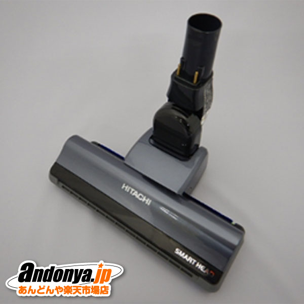 《送料区分1》日立 HITACHI 純正品 交換用 部品 掃除機用 スイクチD-DP12クミ(S) PV-BEH900-015