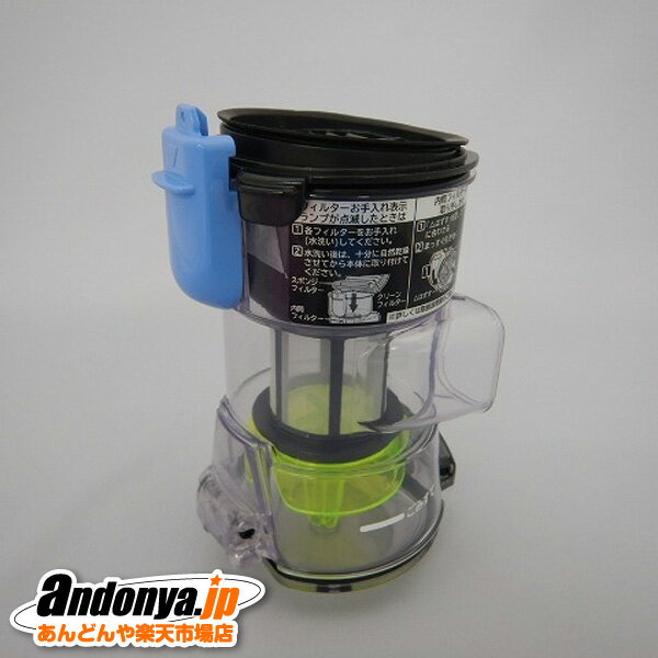 ʬ1Ω HITACHI    ݽѥȥ ȥBFL PV-BFL1-009