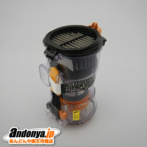 pv-bhl3000j-006-1.jpg pv-bhl3000j-006-1.jpg