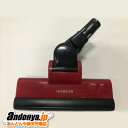 《送料区分1》日立 HITACHI 純正品 交換用 部品 掃除機用 スイクチD-DP17クミ PV-BL10G-003(2)