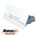 《送料区分1》パナソニック Panasonic 洗濯機 乾燥フィルターAXW2XK9CW0