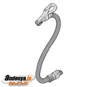 《送料区分2》東芝 TOSHIBA 純正品 交換用 部品 掃除機用 ホース 41450750(後継品:41450760(R)レッド用でお届け)