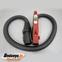 《送料区分2》日立 HITACHI 純正品 交換用 部品 掃除機用 ホースクミ(SF900)(R) CV-SF900-006