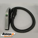 日立 HITACHI 純正品 交換用 部品 掃除機用 ホースクミ (22.GR) CV-SA300-006