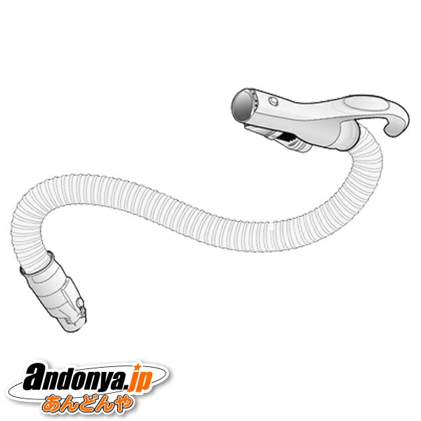 《送料区分2》パナソニック Panasonic 純正品 交換用 部品 掃除機用 ホース AMV94P-GW07