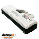 《送料区分1》パナソニック Panasonic 純正品 交換用 部品 掃除機用 親ノズル AVV99R-NL0W