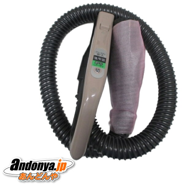 【対応品番】CV-PD700 CV-PE700 CV-S350E4 CV-S350E5 CV-SD300 CV-SE300