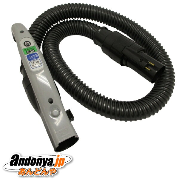 【対応品番】CV-S150E3 CV-S150E4 CV-S150E5 CV-S150E6