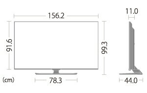 《送料区分E》シャープ AQUOS 8T-C70AX1 [70インチ][代引き不可]