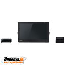 《送料区分1》パナソニック Panasonic プライベート・ビエラ ポータブル地上・BS・110度CSデジタルテレビ UN-15L12H