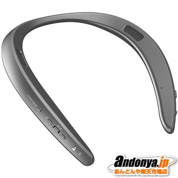 《送料区分1》シャープ SHARP ウェアラブルネックスピーカー AQUOSサウンドパートナー AN-SS3-B [ブラック]