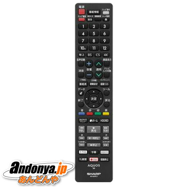 楽天市場】2B-C10EW1(シリーズAQUOS(シャープ))の通販 楽天市場】2B-C10EW1(シリーズAQUOS(シャープ))の通販