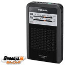 《送料区分1》東芝 TOSHIBA LEDライト付きポケットラジオ TY-APR5-K(ブラック)