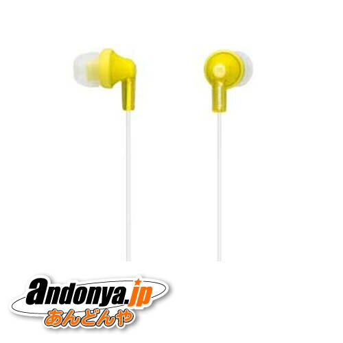 《送料区分1》パナソニック Panasonic ステレオインサイドホン RP-HJE150-Y(イエロー)