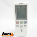 《送料区分1》日立 HITACHI エアコン用リモコン(RAR-5C1) RAMP-25CS-002