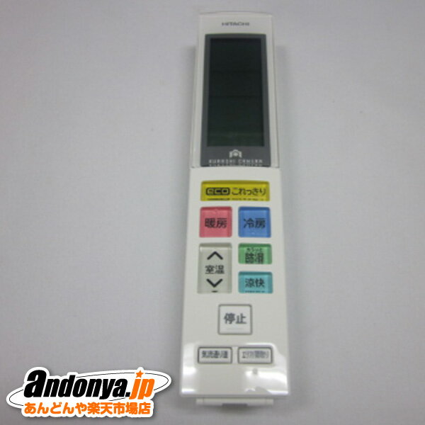 ʬ1Ω HITACHIѥ⥳RAR-7E1ˡRAS-X40F2-152