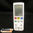 《送料区分1》日立 HITACHI エアコン用リモコン(RAR-7S2) RASE4000FJ2-002