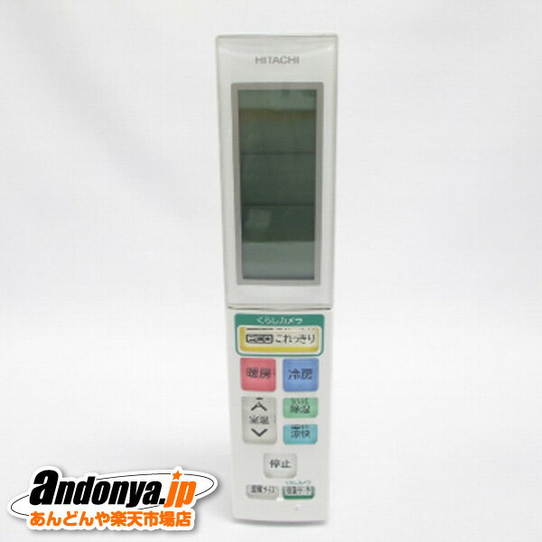 ʬ1Ω HITACHIѥ⥳RAR-5T6ˡRASJH71D2E2-003