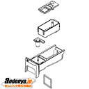 《送料区分1》シャープ　洗濯機用　洗剤ケース（210 315 0328） 210-315-0328