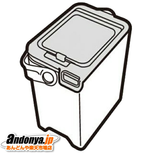 《送料区分1》シャープ SHARP　洗濯機用 部品 液体洗剤タンク（210 421 0021） 210-421-0021