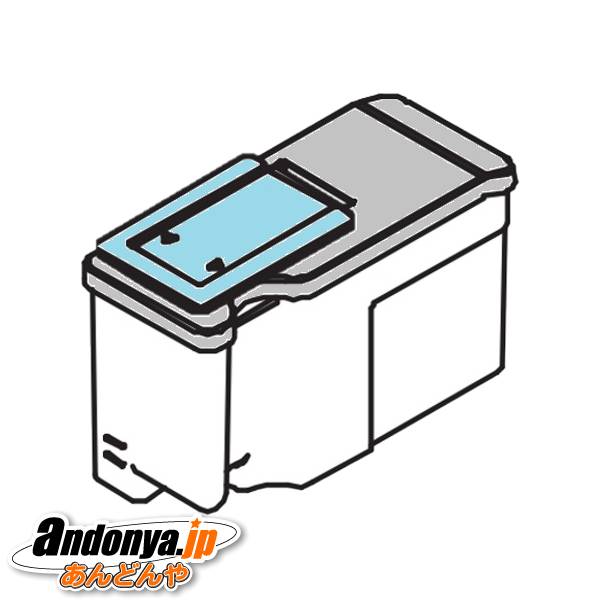 《送料区分1》東芝　TOSHIBA ドラム式洗濯機用 純正品 交換用 部品 液体洗剤タンク 本体色：ブラウン用..