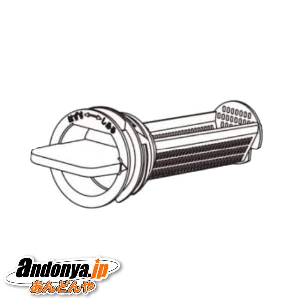 《送料区分1》東芝　TOSHIBA　洗濯機用 純正品 交換用 部品 糸くずフィルター 42044840