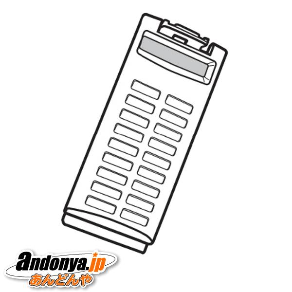 《送料区分1》東芝　TOSHIBA　洗濯機用 純正品 交換用 部品 糸くずフィルター 42044849