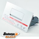 《送料区分1》パナソニック Panasonic　洗濯機　乾燥フィルター(クリスタルホワイト)AXW2XK8RT0