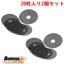 《送料区分1》2個セット パナソニック Panasonic 電気衣類乾燥機紙フィルター(20枚入)ANH3V-1200x2