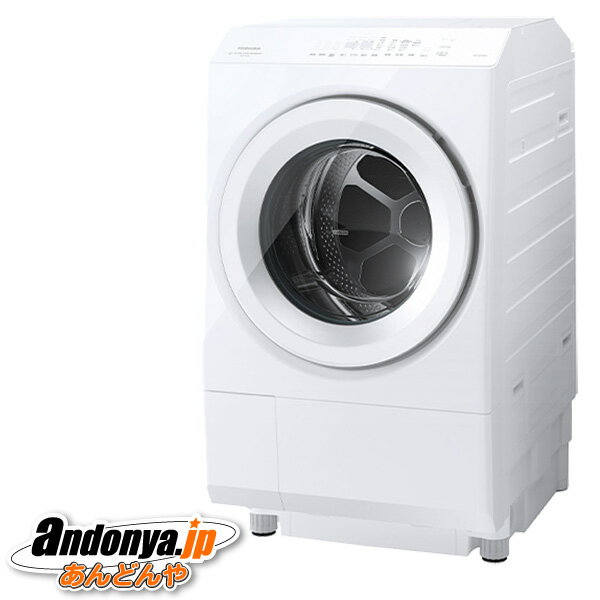 『06月01日入荷』《送料区分C》東芝 TOSHIBA ドラム式洗濯乾燥機 ZABOON TW-127XM3L(W)(左開き) グランホワイト