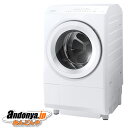 『06月13日入荷』《送料区分C》東芝　TOSHIBA ドラム式洗濯乾燥機 ZABOON TW-127XM3L(W)(左開き) [グランホワイト]