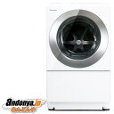 s敪Ctpi\jbN Panasonic ȂȂ߃h󊣑@@Cuble NA-VG2800R-S (EJj [tXgXeX]