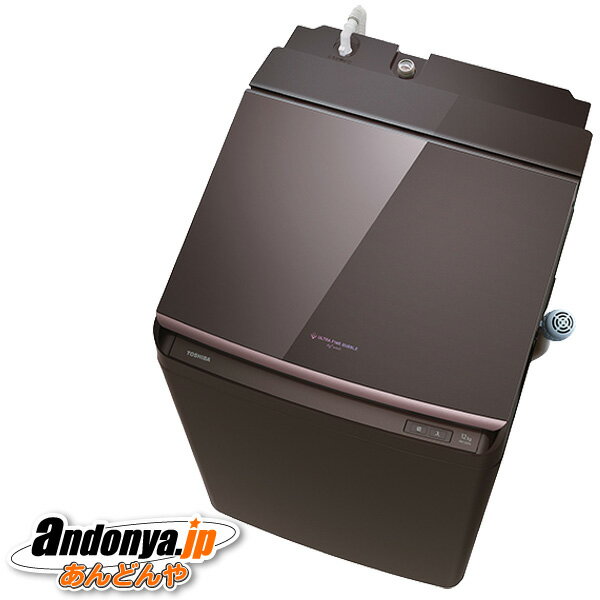 乾燥機付き洗濯機|縦型の人気おすすめランキング|ミツケヨ 乾燥機付き洗濯機|縦型の人気おすすめランキング|ミツケヨ