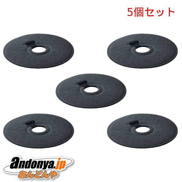 《送料区分1》5個セット 日立 HITACHI 純正品 交換用 衣類乾燥機用 静電フィルター DE-F2x5