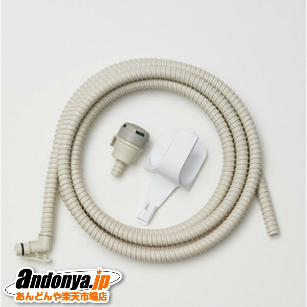 《送料区分2》パナソニック Panasonic パナソニック製バスポンプ内蔵洗濯機(ドラム式/タテ型)専用 風呂水吸水ホースセット N-FM1