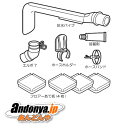 《送料区分1》パナソニック　全自動洗濯機用真下排水ユニット N-MH2