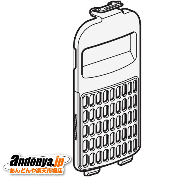 《送料区分1》日立 HITACHI　洗濯機用糸くずフィルター　NET-KDX120H（NET-KDX120H-001）