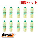 《送料区分1》10個セット パナソニック Panasonic 加湿器用洗剤(400mL) FE-Z40HVx10（後継品FKA2000013）