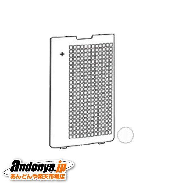 《送料区分2》シャープ SHARP　加湿空気清浄機用 部品 後ろパネル＜ホワイト系＞（280 158 0799）280-1..