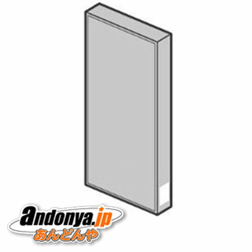 《送料区分1》パナソニック Panasonic 空気清浄機交換フィルター F-ZXFP70 《送料区分1》パナソニック Panasonic 空気清浄機交換フィルター F-ZXFP70