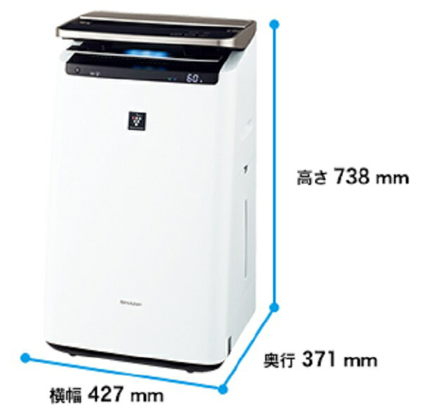 《送料区分A》シャープ　プラズマクラスターNEXT搭載加湿空気清浄機　KI-HP100【ラッキーシール対応】