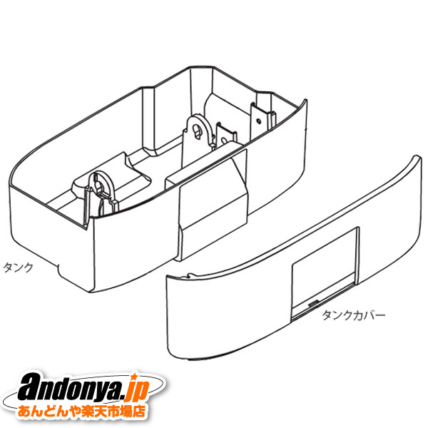 ʬ1եѥʥ˥å Panasonicѥ󥯥åFFJ1650089