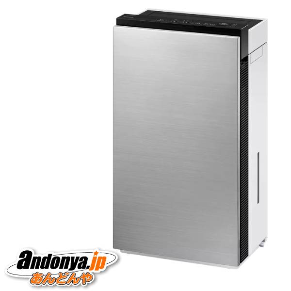 《送料区分3》パナソニック 次亜塩素酸 空間除菌脱臭機　ジアイーノ F-MV6000C-SZ [チタニウムシルバー]