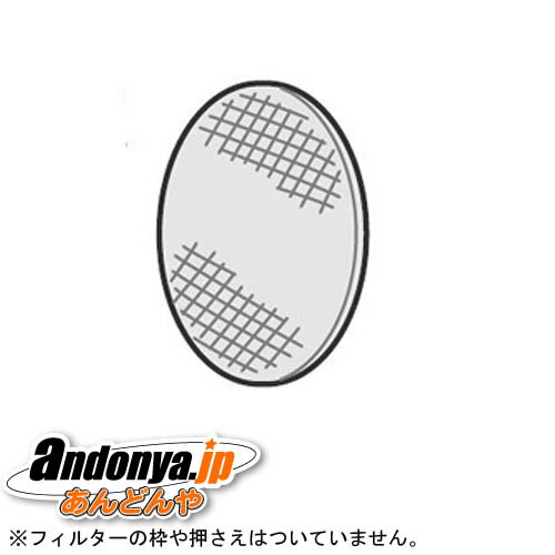 《送料区分1》パナソニック Panasonic 加湿機交換フィルター FE-ZEV06