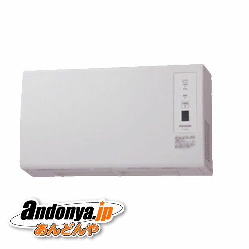 《送料区分3》パナソニック Panasonic バス換気乾燥機(単相200V　換気連動タイプ) FY-24UWYL5-W