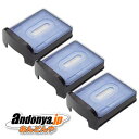 《送料区分1》パナソニック Panasonic シェーバー洗浄充電器 専用洗浄剤 ES035(3個入り)『在庫あり』