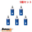 《送料区分1》5個セット パナソニック Panasonic 電気カミソリ・バリカン用オイル<液状のボトルタイプ>ES003Px5