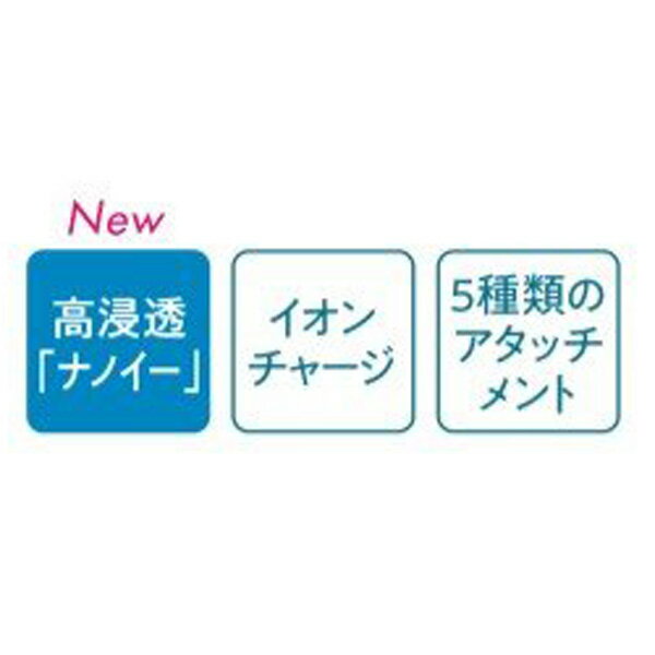 《送料区分1》パナソニック　くるくるドライヤー ナノケア EH-KN0G-A