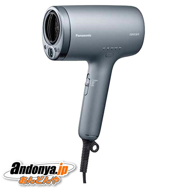 ʬ1եѥʥ˥å إɥ饤䡼 ʥΥ EH-NA9M-H [Ρ֥륰졼]